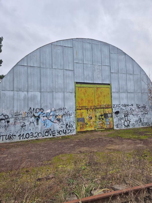 Продається комерційний об'єкт