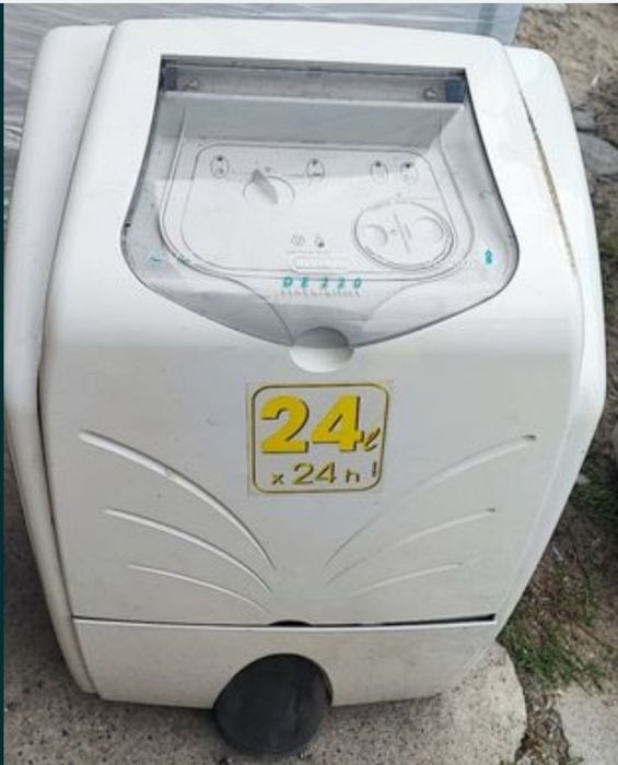 Вологопоглинач, осушувач повітря