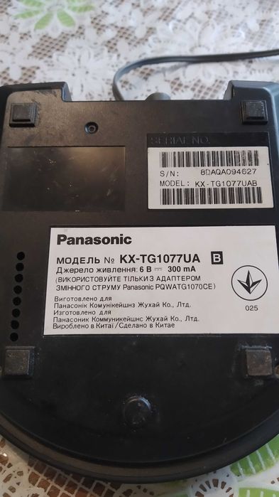 Телефон Panasonic kx-1077ua