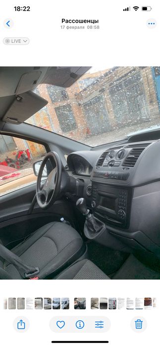 Мерседес Віто, грузовий