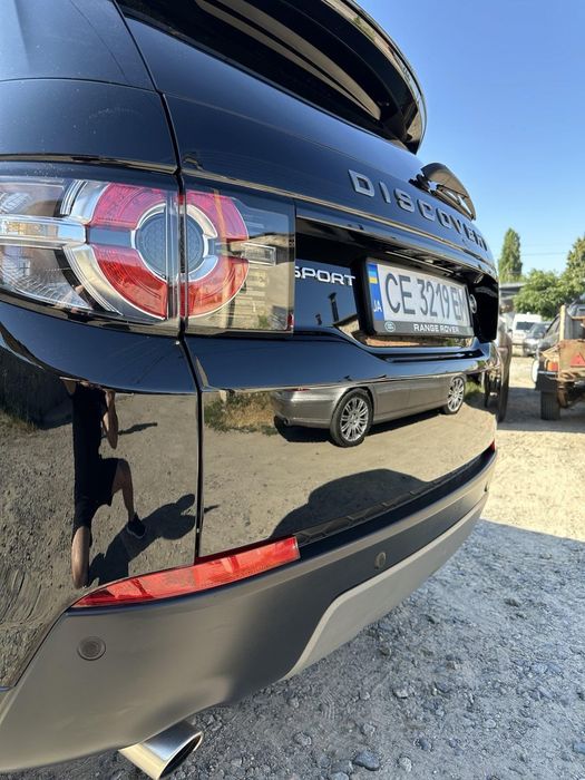 Lend Rover Discovery Sport