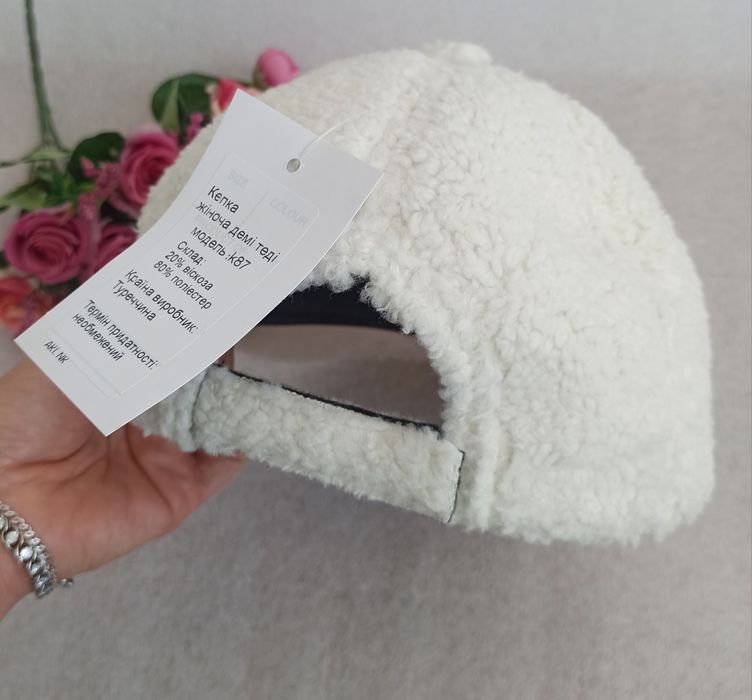 Кепка, бейсболка Тедді з вушками