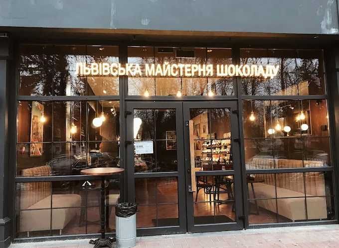 Топ-локація для вашого бізнесу в самому серці Чернігова! пр.Миру 19