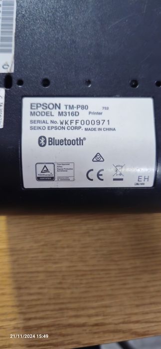 Impressora Térmica Portátil Epson TM-P80 (Bluetooth) – Usada