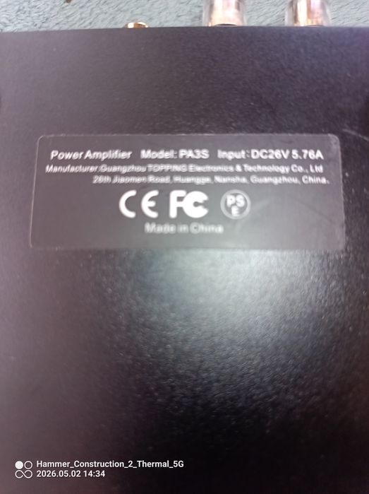 Wzmacniacz stereo pa3s