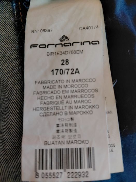 Продам джинсы Fornarina