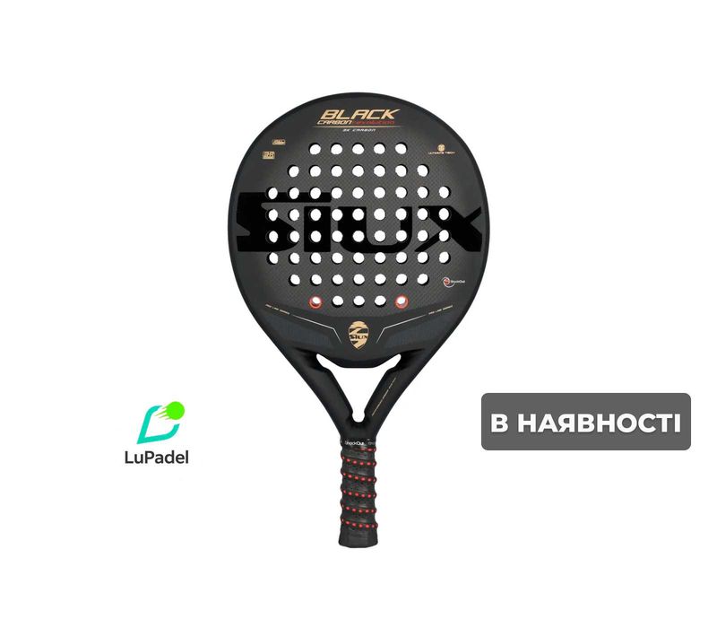 Ракетка для Падель (Padel) тенісу – Siux Black Carbon Revolution 3K