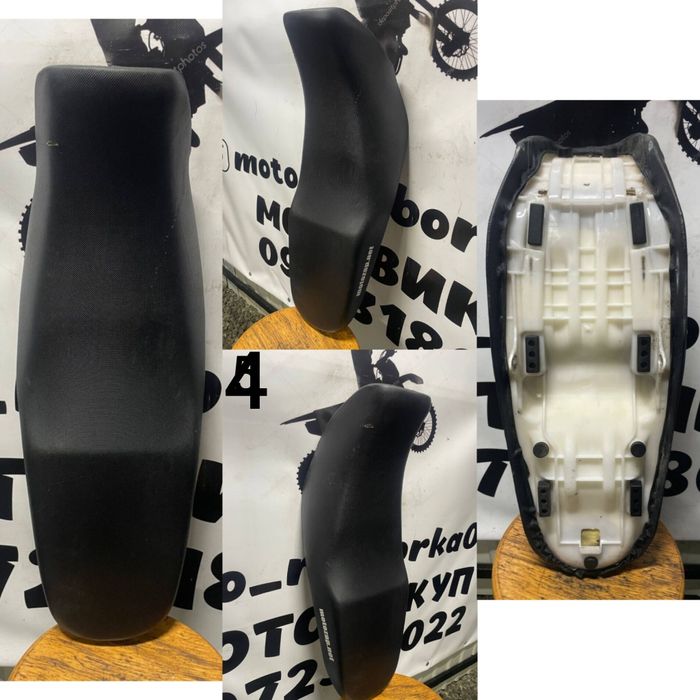 Сидіння до мотоцикла Forte Kross 250, Senke 250, MotoLeader ML250CRF!