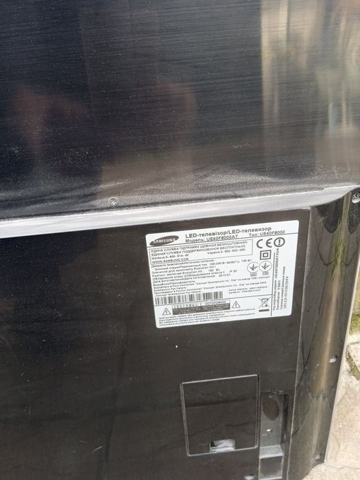 Продам телевізор самсунг