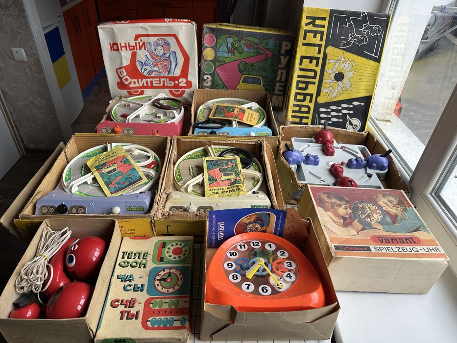 Ігрушка ссср За Рулем