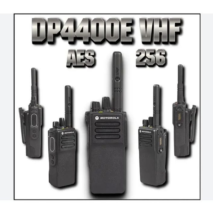 Рацію рацию радиостанцию Моторола Motorola dp4400e продам
