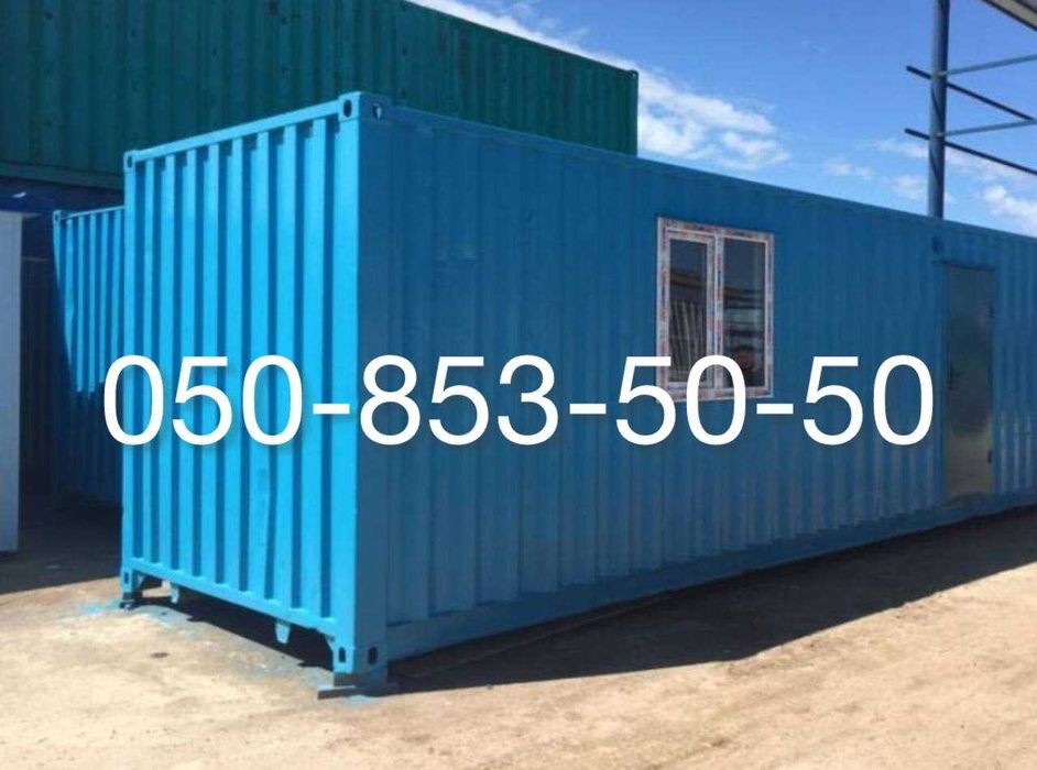 Оренда вагончика, доставка маніпулятором, під офіс/житло/склад