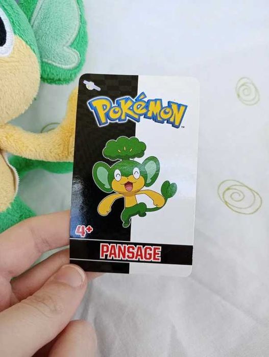 pokémon peluche Pansage