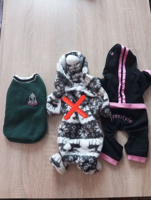 Продам одежку для маленьких улюбленців.