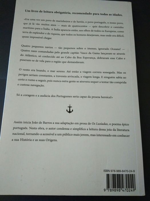 Os Lusíadas