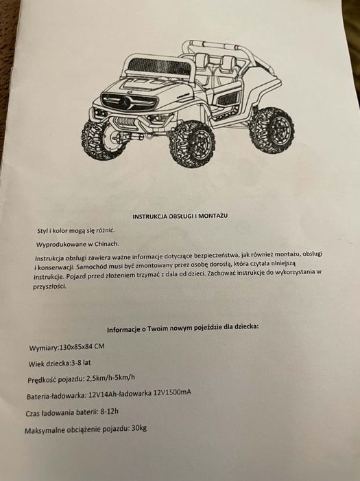 Dzieciecy samochód na akumulator - Mercedes