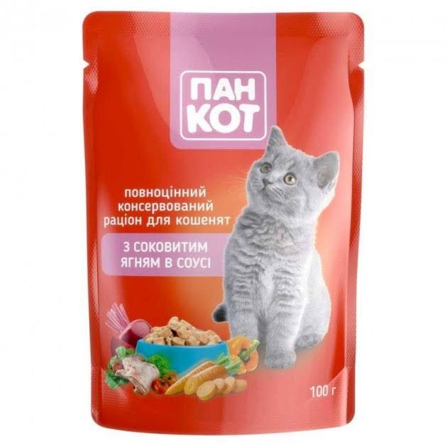 Влажный корм для котов тм Пан Кот