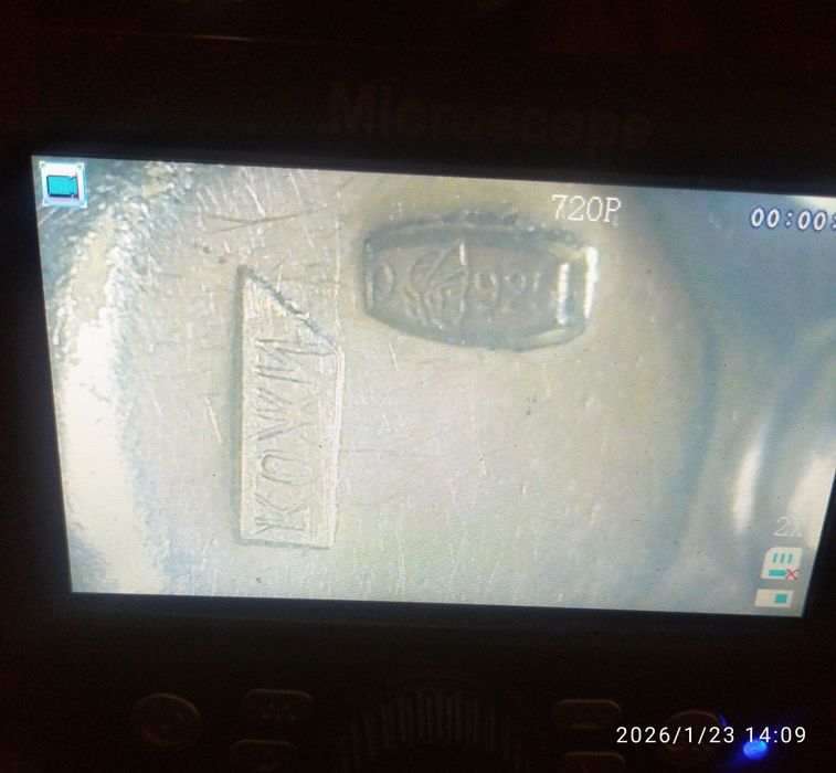 Двосторонній срібний хрест з храму. Текст!