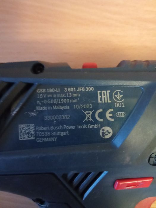 Ударный шуруповёрт BOSCH GSR 180 -Li