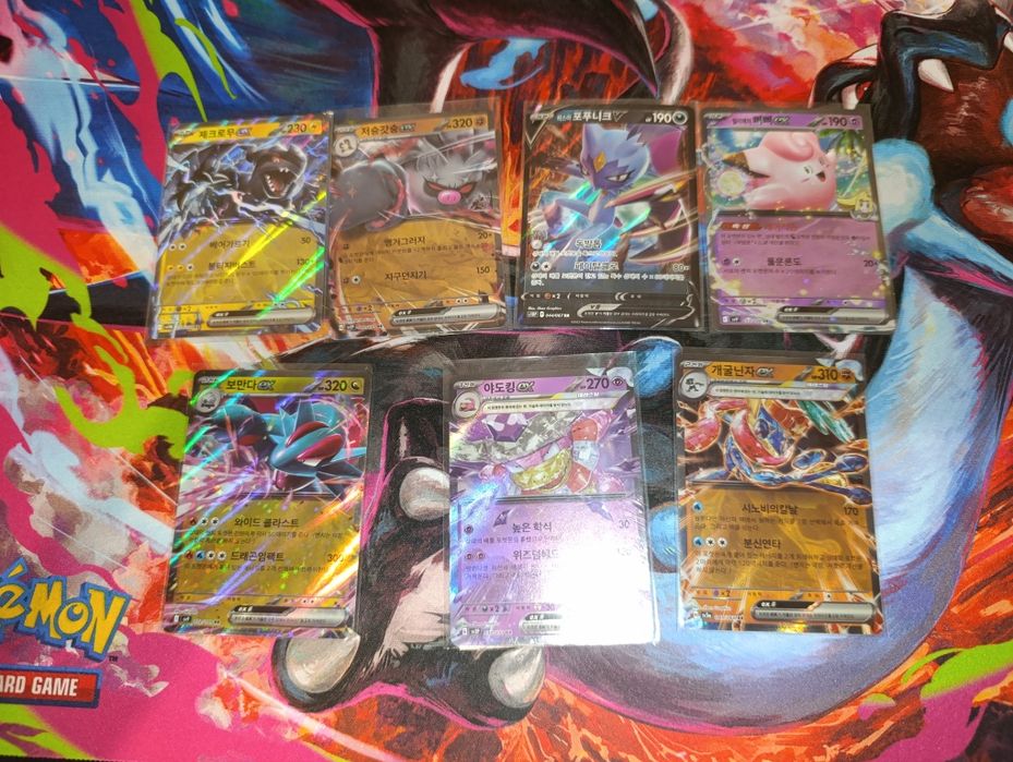 Картки покемон оригінал