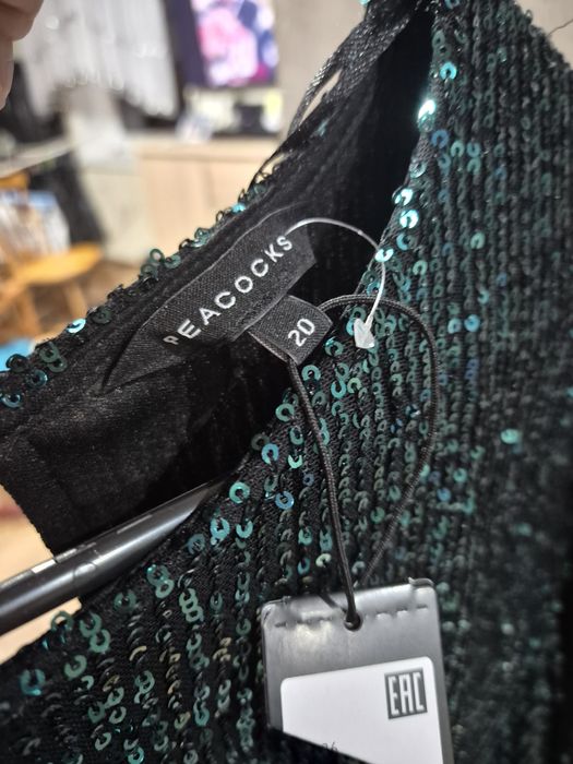 Sukienka sylwestrowa