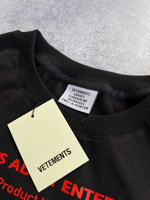 Футболка Ветмо з бірками (Vetements)