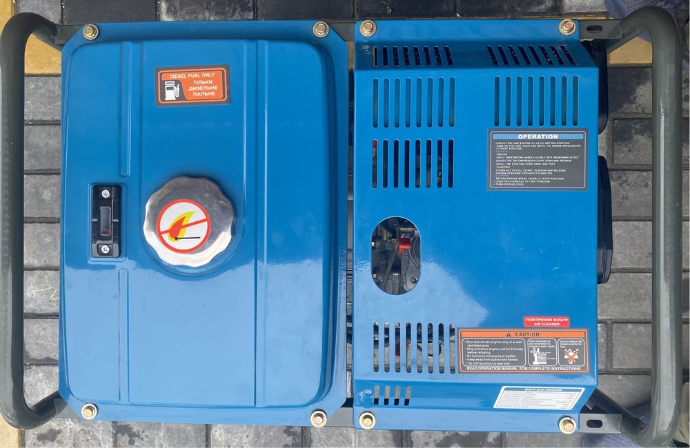 Дизельний генератор ЕКВІВЕС.