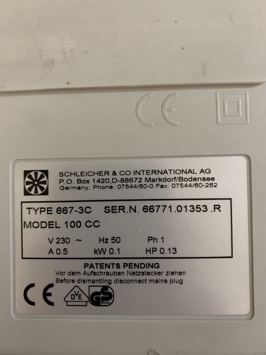 Шредер Intimus 100 CC