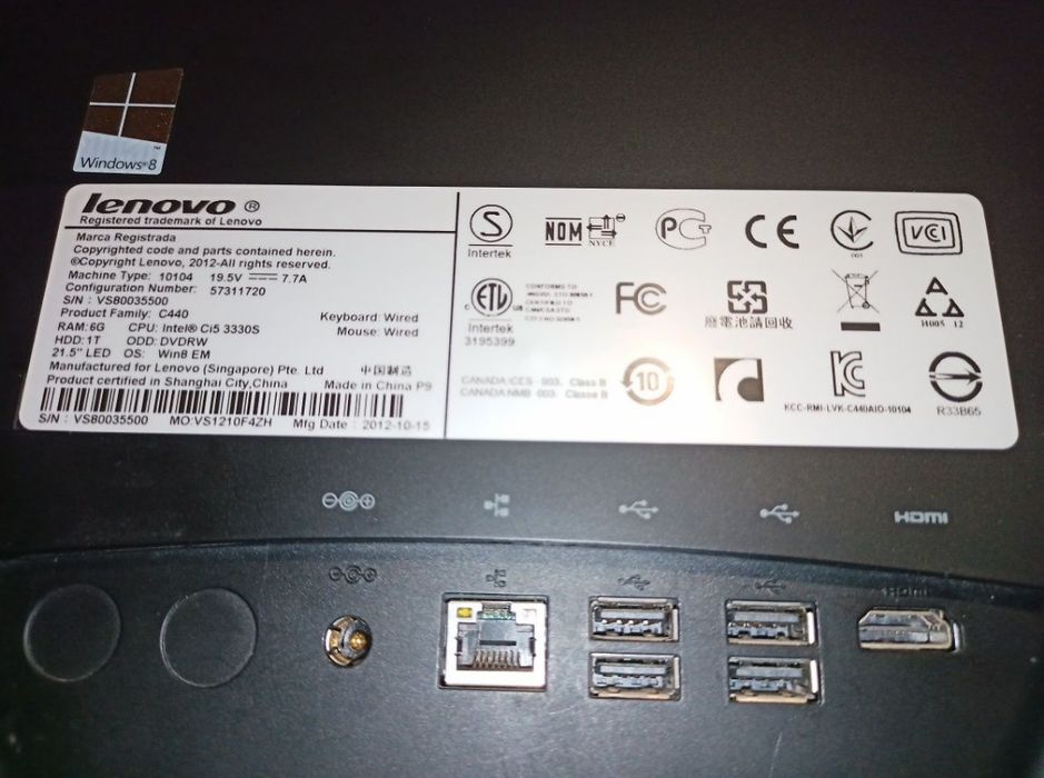 ПК-моноблок Lenovo IdeaCentre C440 
+ ПОДАРОК