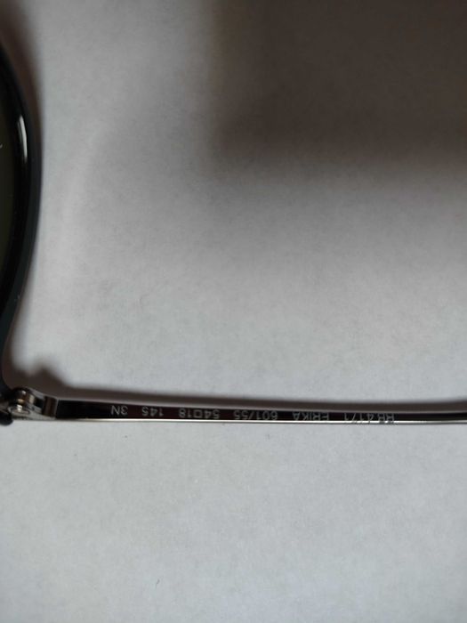 Okulary Ray-Ban Erika