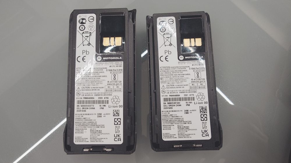 Оригінальна Motorola R7s VHF, AES256 Bluetooth IP68, 2 акумулятори та підсилена антена