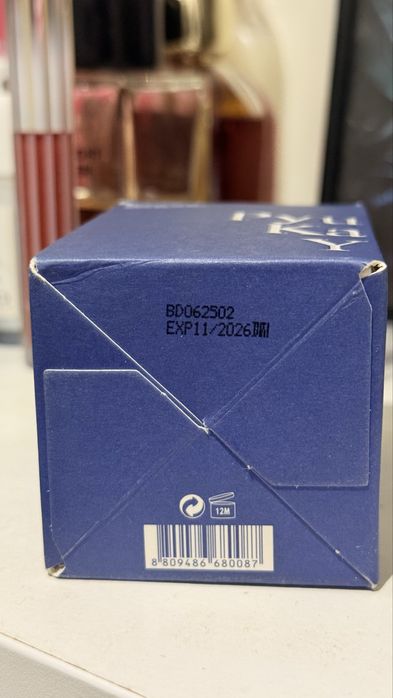 Creme hidratante rosto coreano 100ml