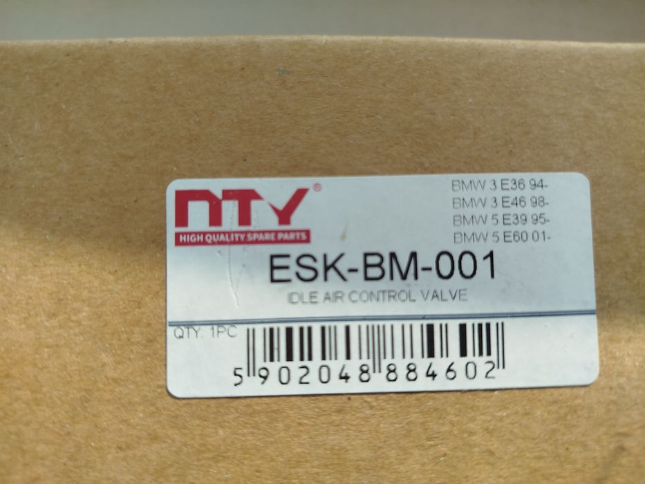 Silnik krokowy BMW E36/E46/E39/E60