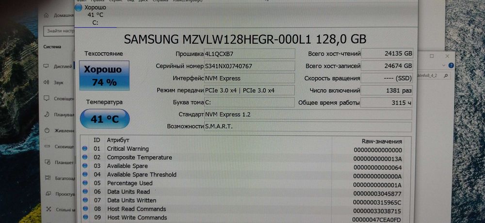 Продам міні пк Lenovo m910q