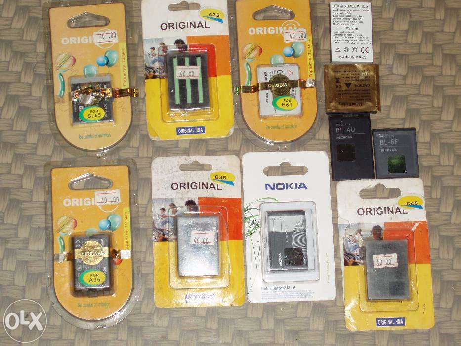 Акб Nokia Bl-5c, Samsung J3, j4, 260maч,Аникол,Flaj,Lg,Mot,Д-0,55С
