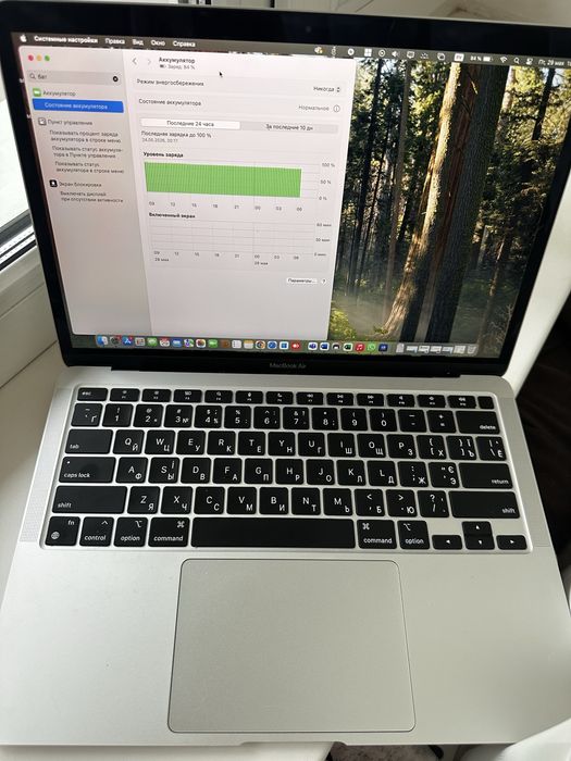 MacBook Air M1 2020/8/256GB