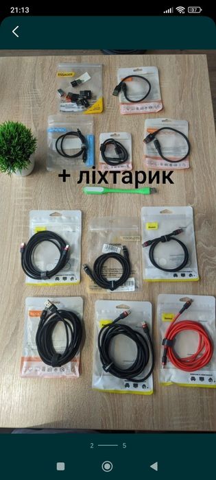Кабелі для зарядки телефону 100w 65w Type c USB A 3, 2, 1, 0.5, 0.25 м