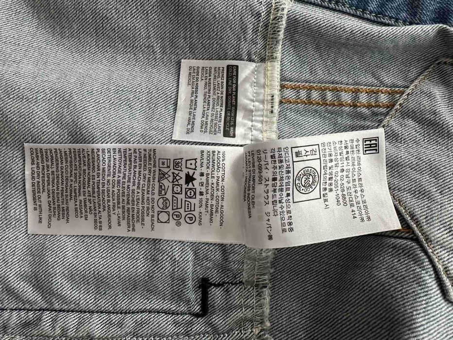 Levi's The Trucker New Improve