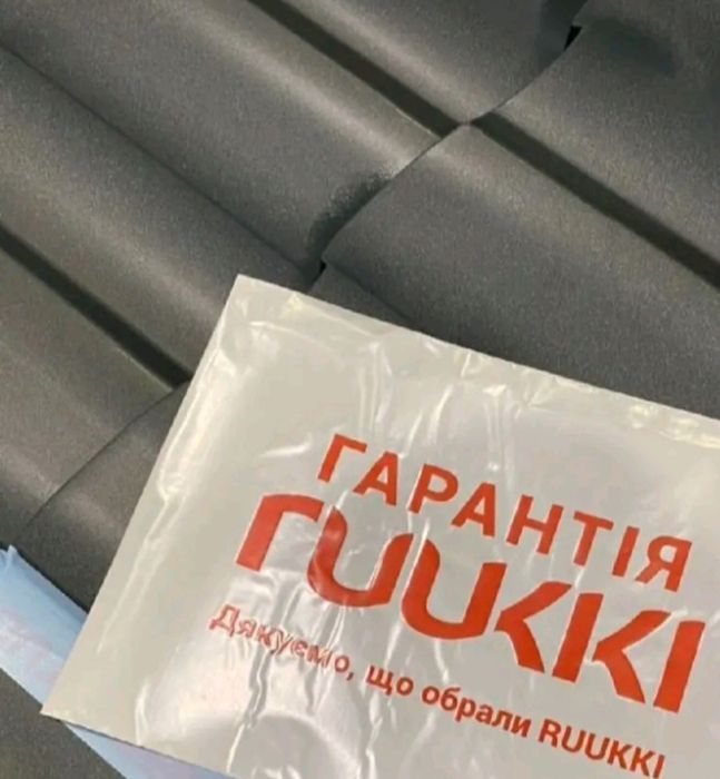 Металочерепиця Ruukki Фінська  Металлочерепица Руки ранила
