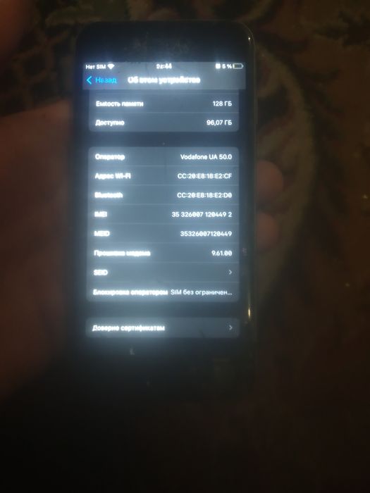 Айфон 6 с  на 128 гігабайт