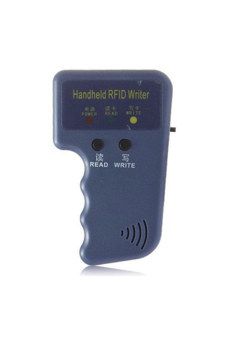 Клонирование ключей