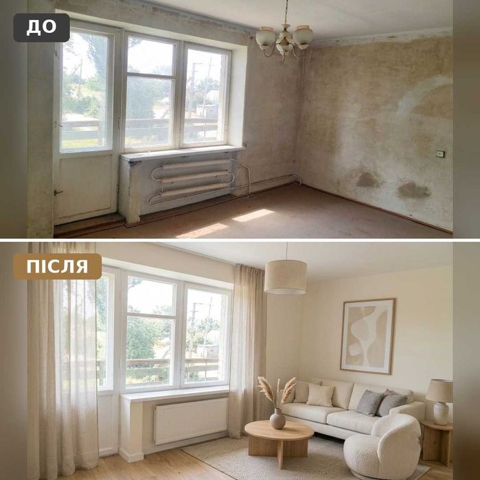 Продається двокімнатна квартира по вул. Широкій(р-н Скала)