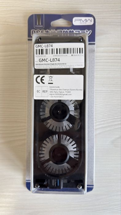 Система охолодження для PS5 PlayStation5