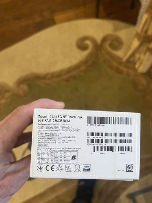 Xiaomi 11 Lite 5G NE 8/256
