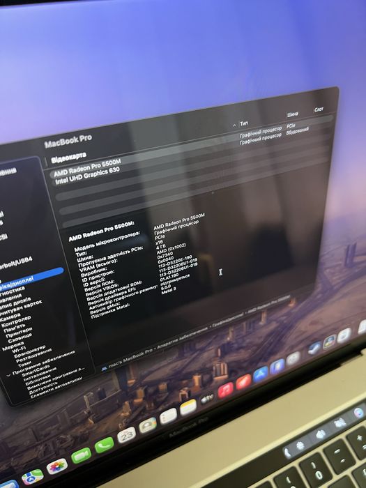 Macbook pro 16, 2019 i9 16/1000gb, radeon pro 5500m, 88% АКБ