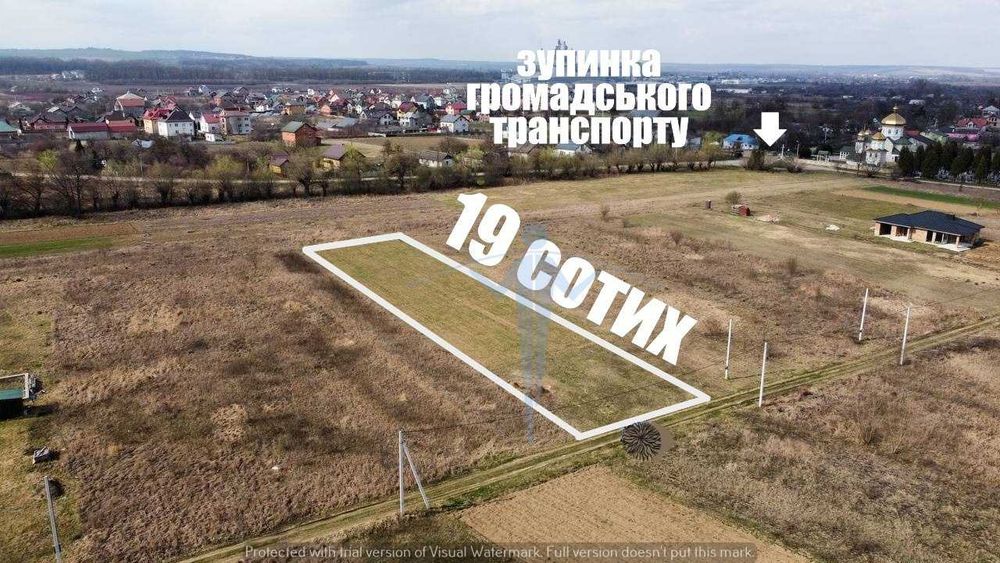 Продаж ділянка 19 сотих під забудову. Світло. Клузів. Пасічна. Місто