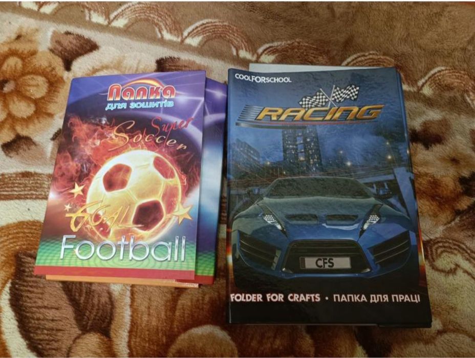 Комплект нових  папок