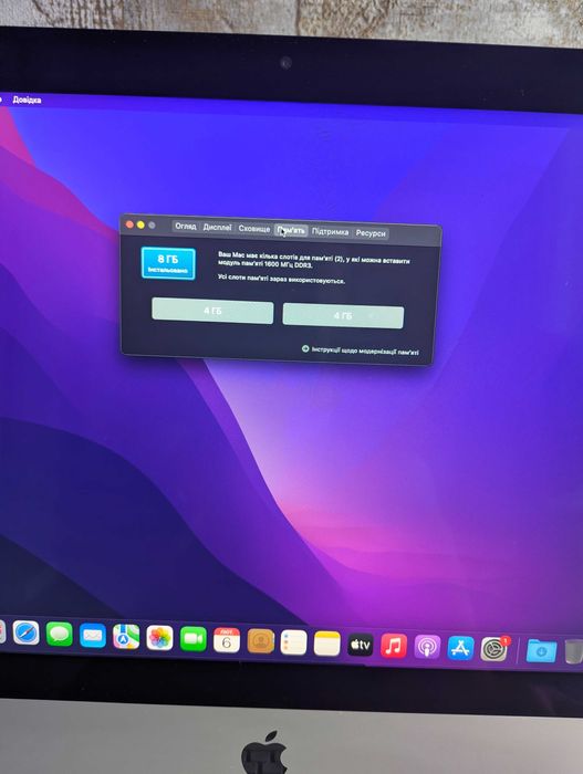 Apple iMac A1418 повний комплект