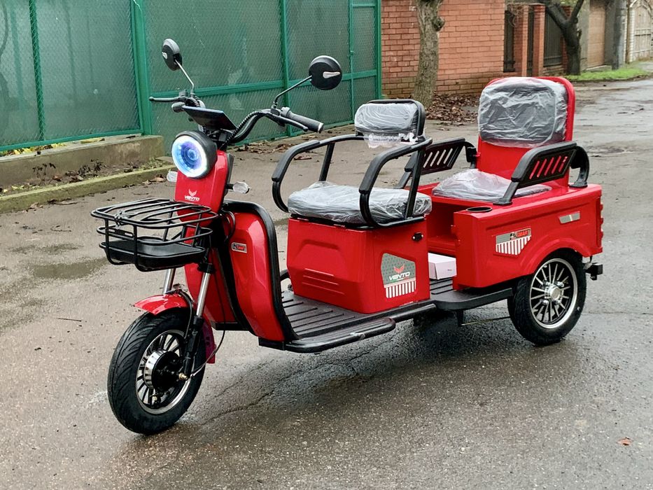 Електроскутер трицикл SMART трансформер, 2000Вт, гарантія