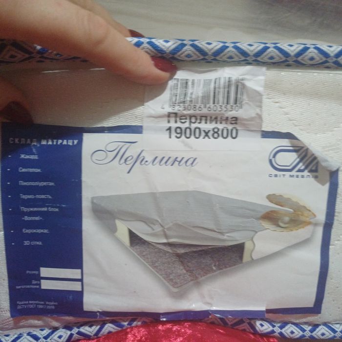 Матрац матрас на дитяче ліжко